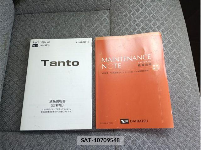 Daihatsu TANTO 2021-12 8355731-16