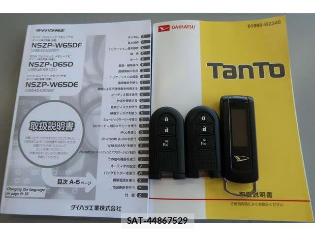 Daihatsu TANTO 2015-07 8369265-14