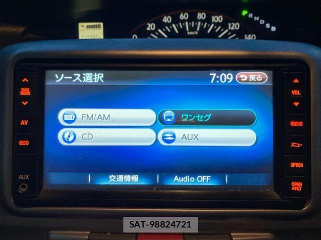 Daihatsu TANTO 2012-04 8458601-22
