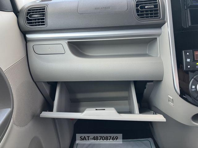 Daihatsu TANTO 2017-05 8527713-11