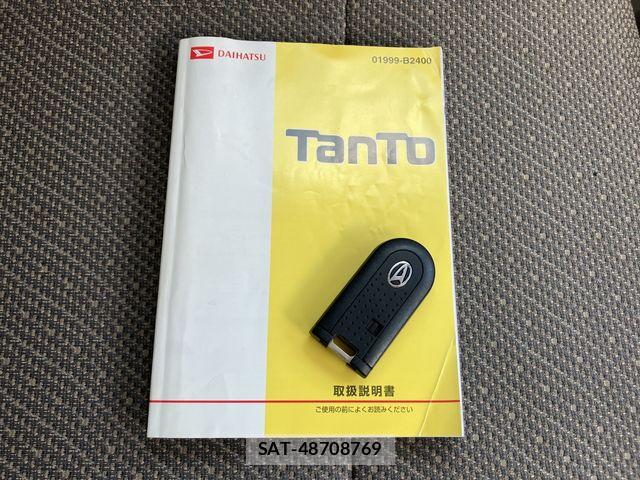 Daihatsu TANTO 2017-05 8527713-6
