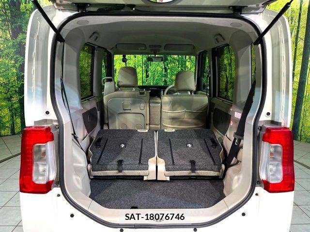 Daihatsu TANTO 2014-02 8686751-9