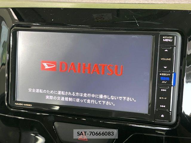Daihatsu TANTO 2018-09 8686749-2