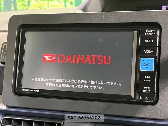 Daihatsu TANTO 2024-08 8746265-2
