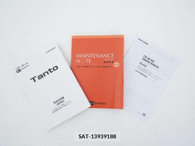 Daihatsu TANTO 2021-06 8882522-19