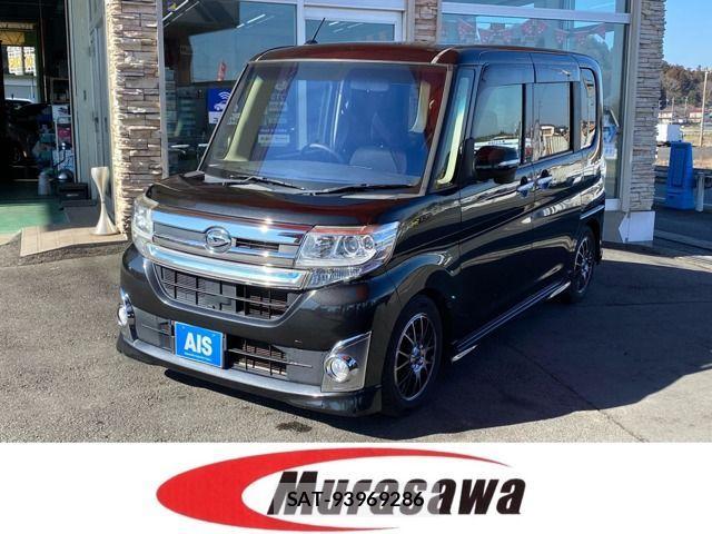 sat car