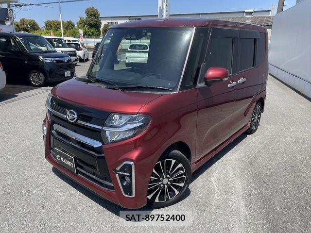 sat car