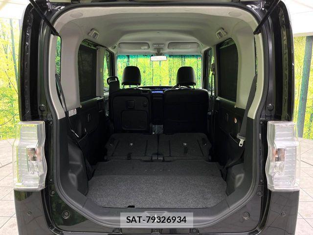 Daihatsu TANTO CUSTOM 2015-06 1019196-9