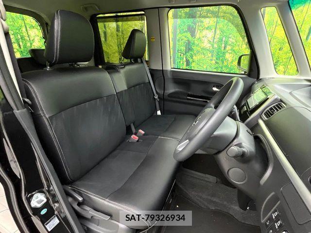 Daihatsu TANTO CUSTOM 2015-06 1019196-7