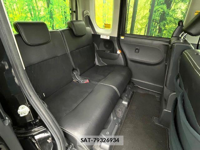 Daihatsu TANTO CUSTOM 2015-06 1019196-8