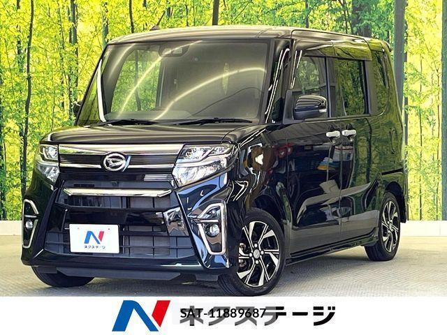sat car