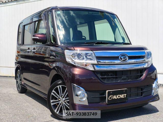 sat car