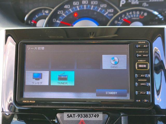 Daihatsu TANTO CUSTOM 2015-03 1170254-10