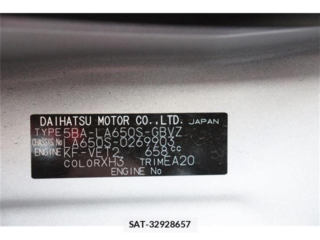 Daihatsu TANTO CUSTOM 2023-01 1170279-29