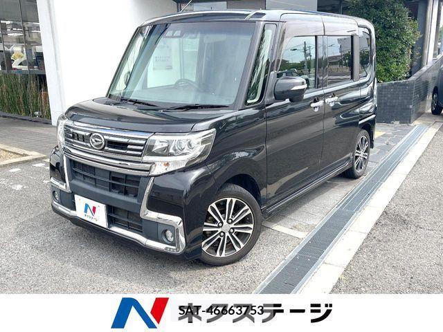 sat car