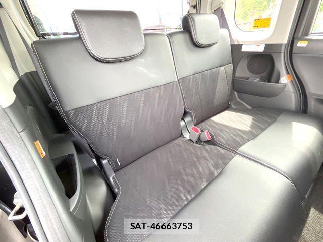 Daihatsu TANTO CUSTOM 2017-07 1283507-9