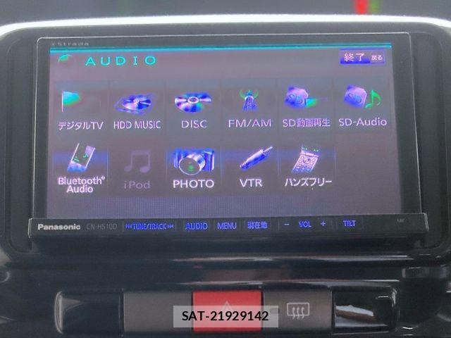 Daihatsu TANTO CUSTOM 2013-01 1934546-21