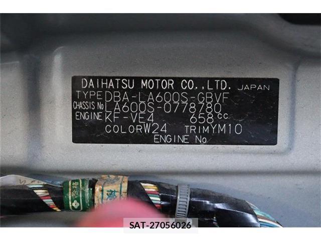 Daihatsu TANTO CUSTOM 2019-05 3389345-29