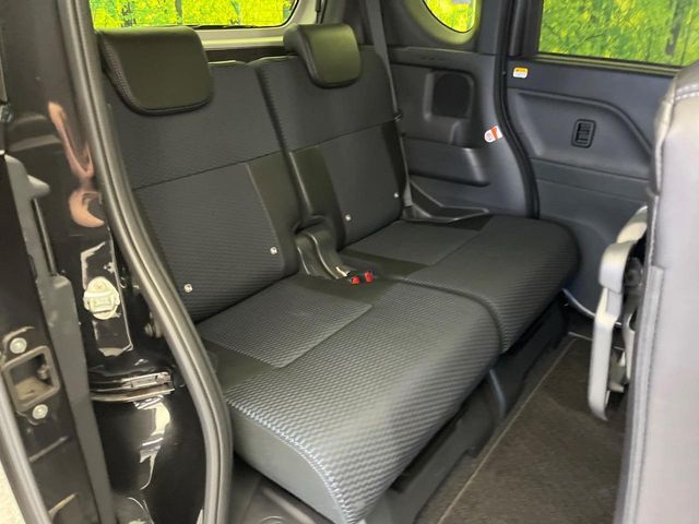 Daihatsu TANTO CUSTOM 2023-04 3685609-9