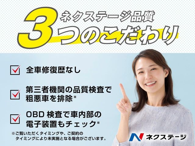 Daihatsu TANTO CUSTOM 2023-04 3685609-1