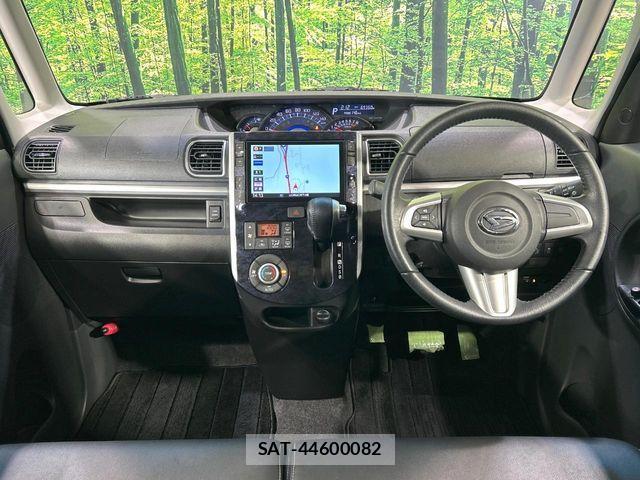 Daihatsu TANTO CUSTOM 2015-12 3936125-1