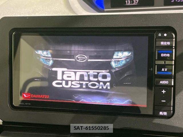 Daihatsu TANTO CUSTOM 2021-07 4050434-2