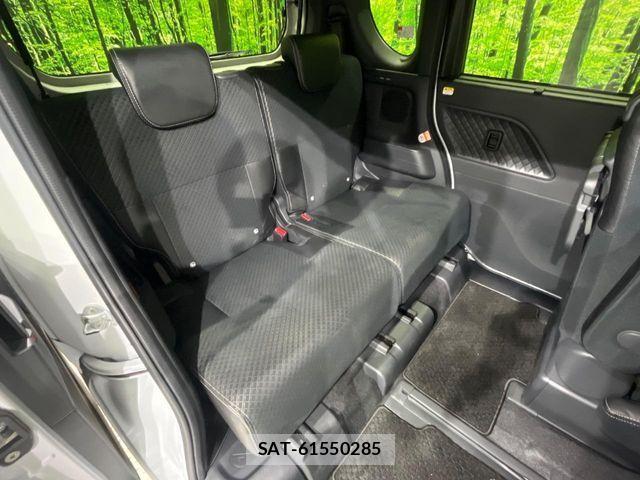 Daihatsu TANTO CUSTOM 2021-07 4050434-8