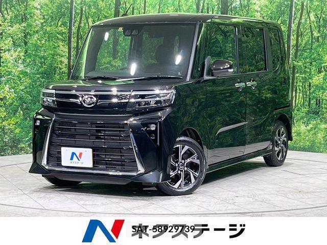 Daihatsu TANTO CUSTOM 2023-04 4111803-0