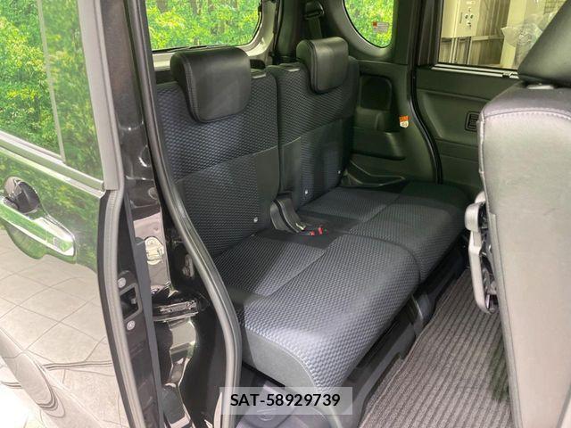 Daihatsu TANTO CUSTOM 2023-04 4111803-9