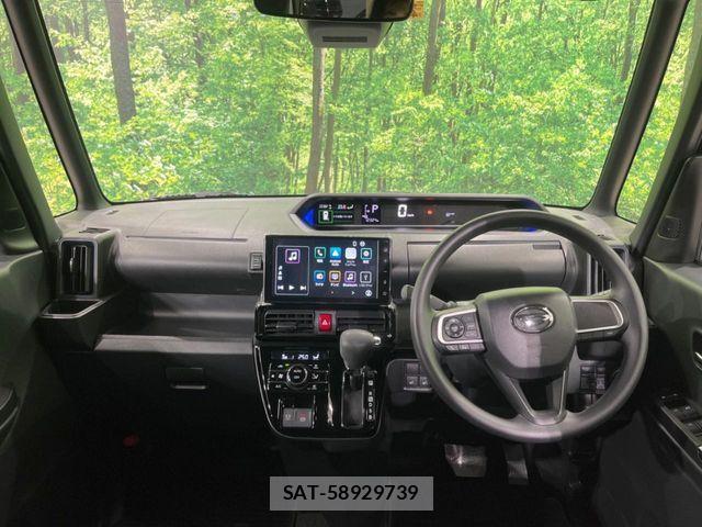 Daihatsu TANTO CUSTOM 2023-04 4111803-1
