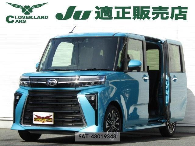 Daihatsu TANTO CUSTOM 2024-09 4141013-0
