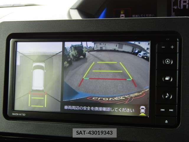 Daihatsu TANTO CUSTOM 2024-09 4141013-4