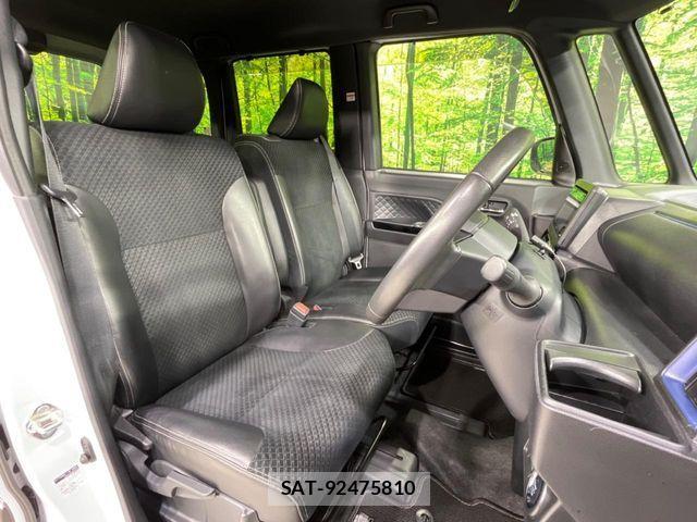 Daihatsu TANTO CUSTOM 2021-09 4243876-7