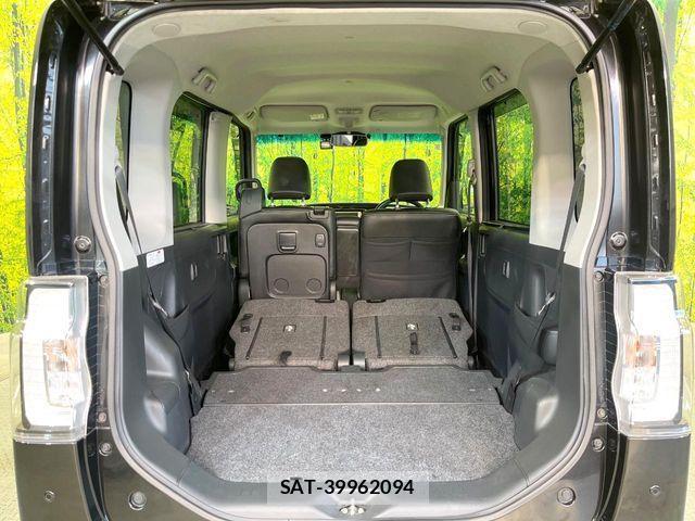 Daihatsu TANTO CUSTOM 2017-03 4603206-9