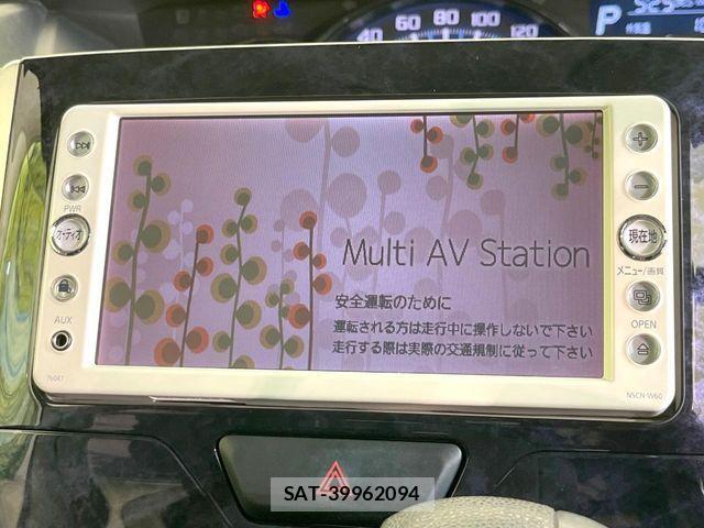 Daihatsu TANTO CUSTOM 2017-03 4603206-2