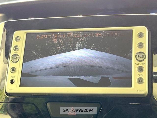 Daihatsu TANTO CUSTOM 2017-03 4603206-3