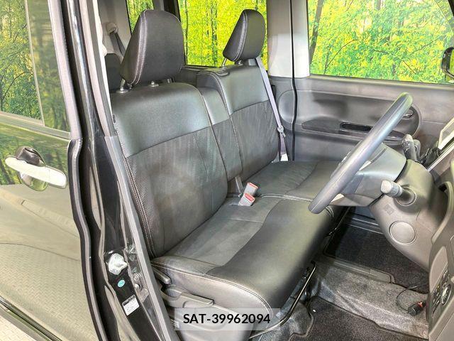 Daihatsu TANTO CUSTOM 2017-03 4603206-7