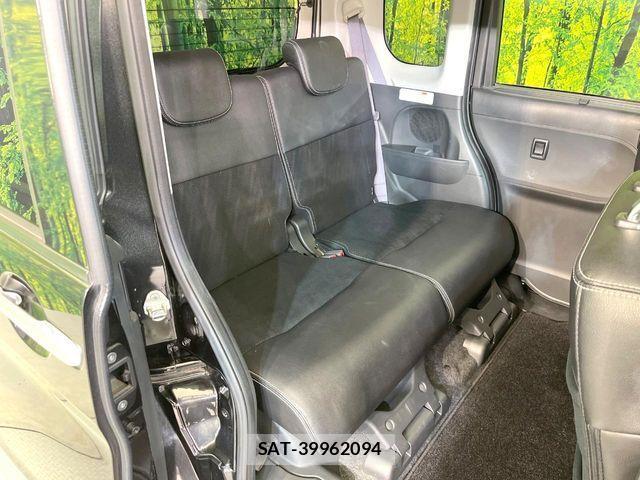 Daihatsu TANTO CUSTOM 2017-03 4603206-8