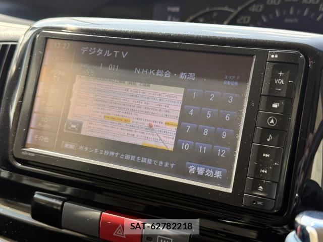 Daihatsu TANTO CUSTOM 2013-08 4758701-7