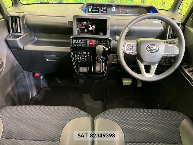 Daihatsu TANTO CUSTOM 2024-11 5880698-1