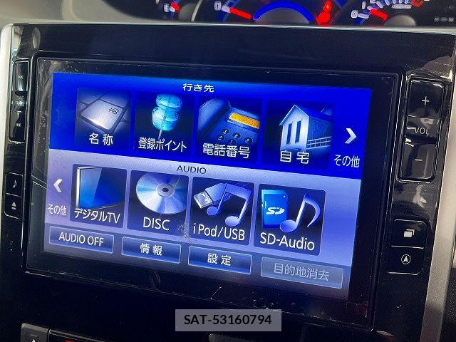 Daihatsu TANTO CUSTOM 2014-11 5880801-5