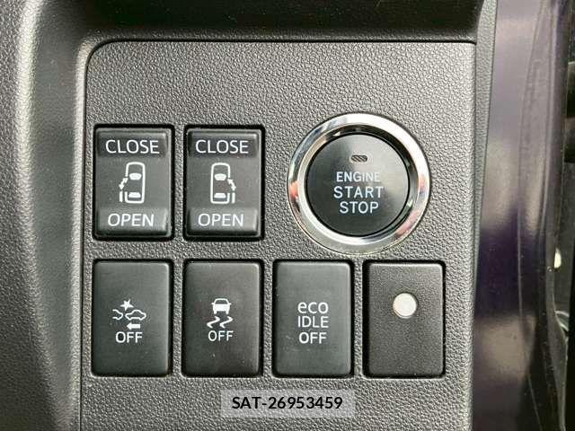 Daihatsu TANTO CUSTOM 2016-09 5880828-3