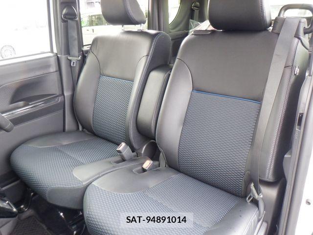 Daihatsu TANTO CUSTOM 2022-10 5880696-20