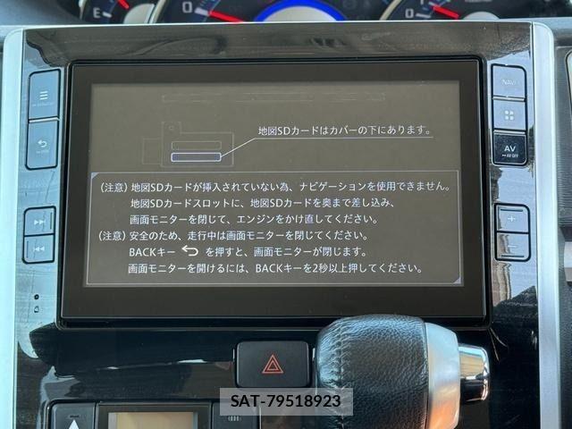Daihatsu TANTO CUSTOM 2018-02 6021023-21