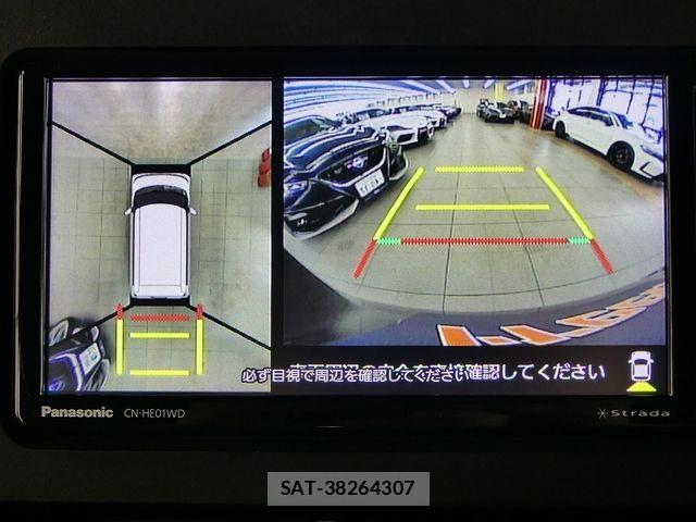 Daihatsu TANTO CUSTOM 2024-07 6020900-3