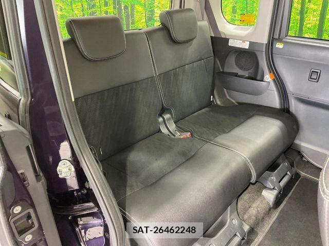Daihatsu TANTO CUSTOM 2017-09 6220361-9