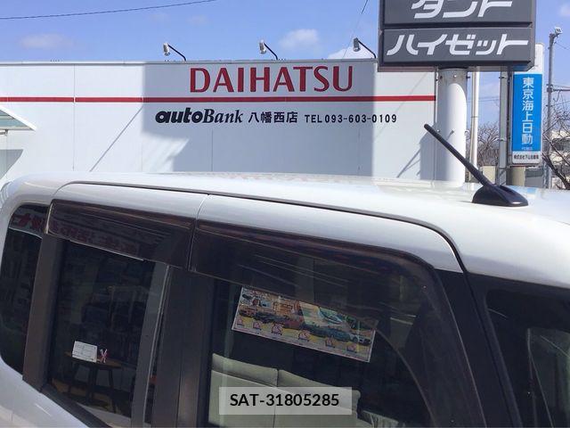 Daihatsu TANTO CUSTOM 2014-07 6220392-21