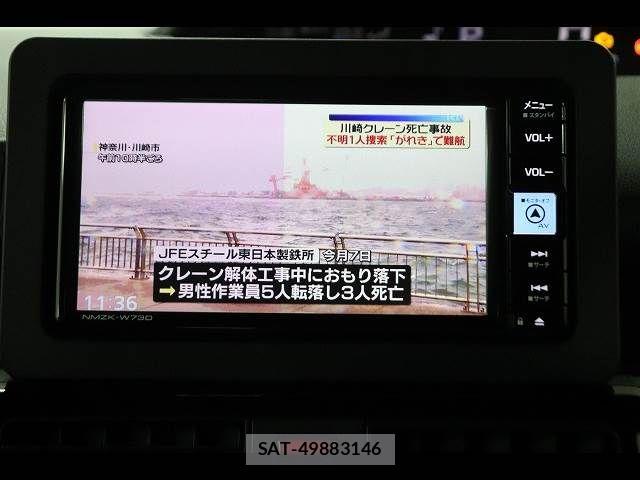 Daihatsu TANTO CUSTOM 2024-06 6247905-6