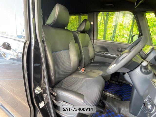 Daihatsu TANTO CUSTOM 2023-04 6273092-7