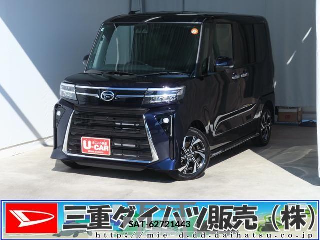 Daihatsu TANTO CUSTOM 2025-08 6277471-0